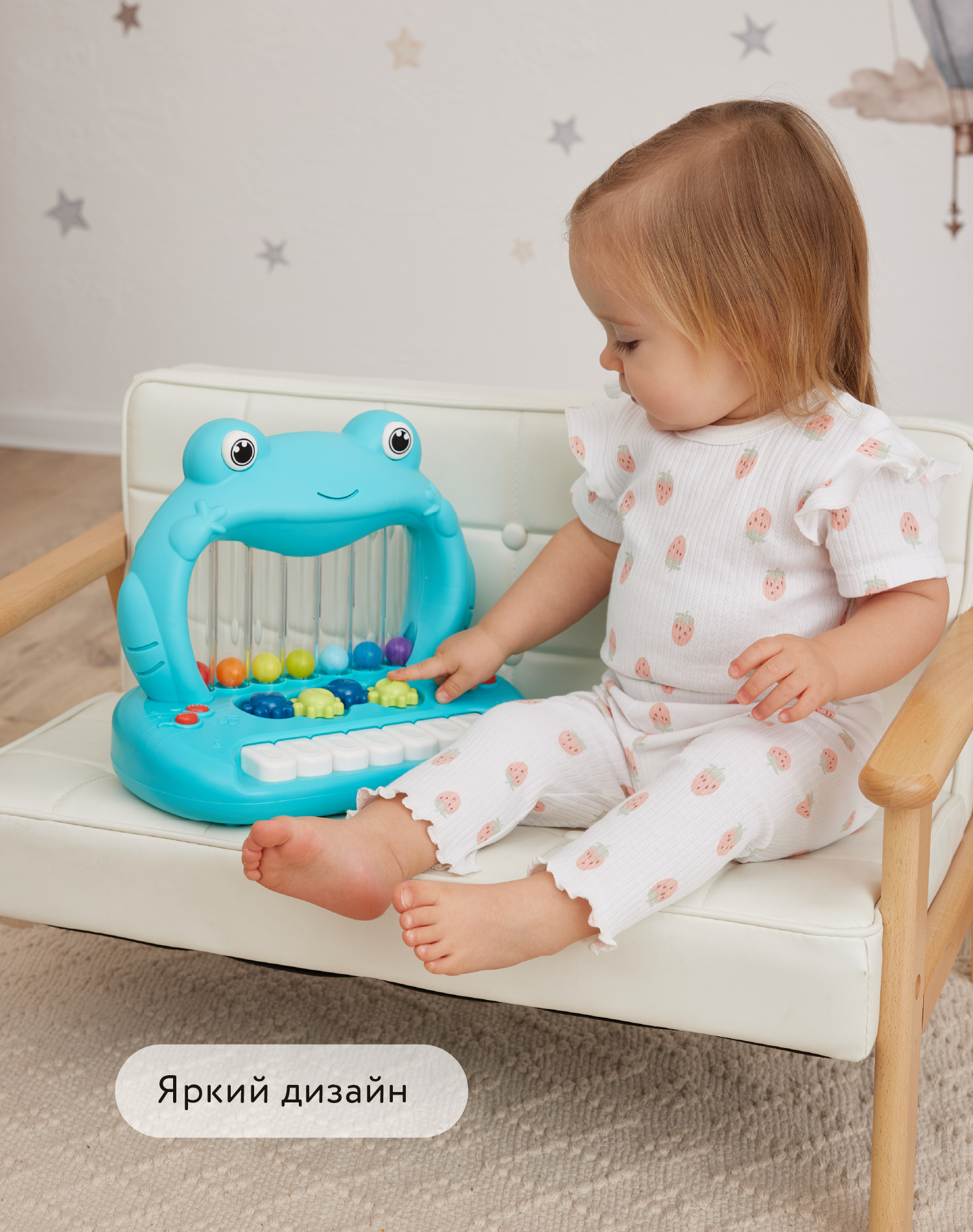 Игрушка BabyGo Воздушное пианино - фото 2