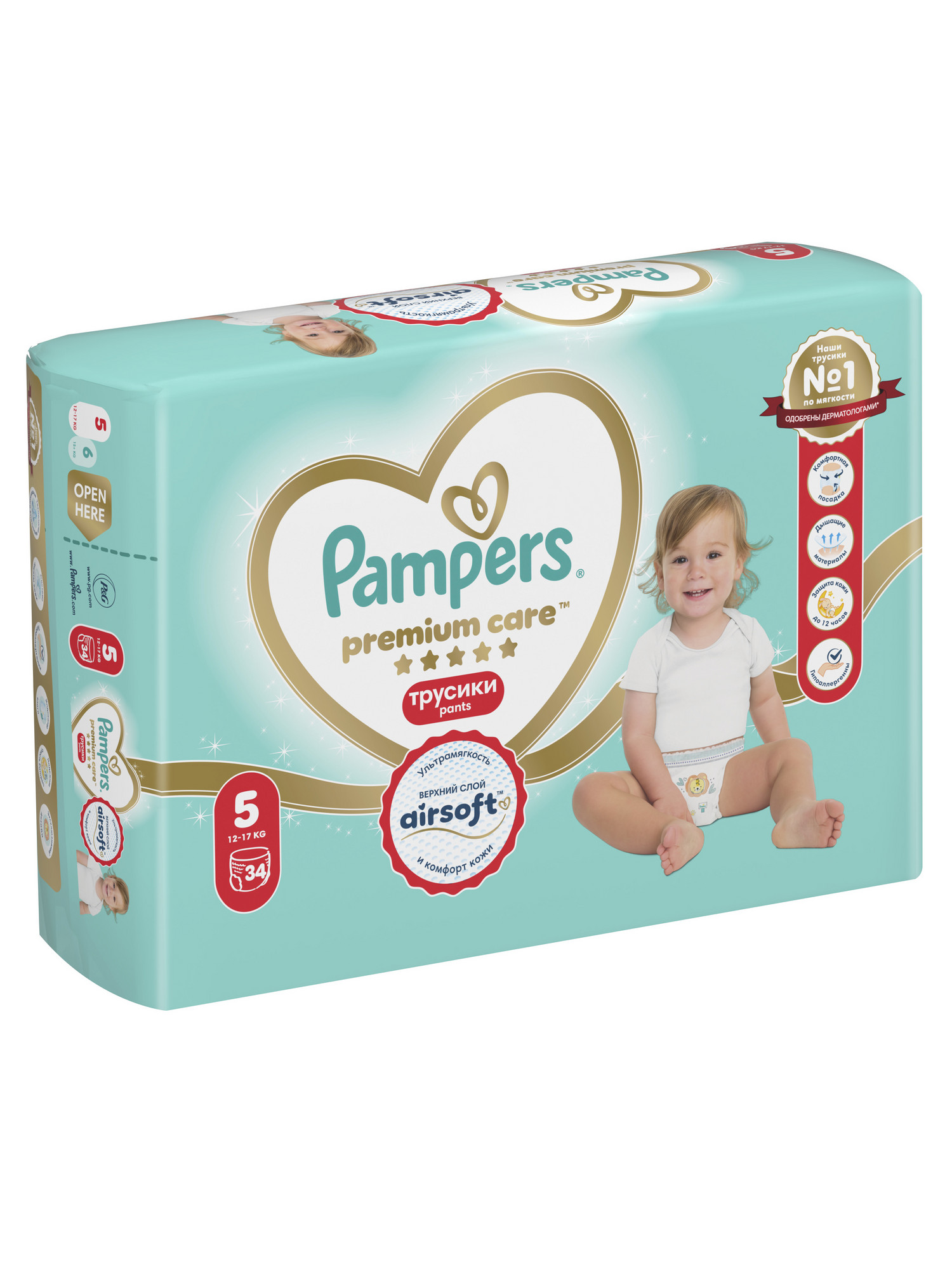 Трусики Pampers Premium Care 5 (12-17 кг) 34 шт. - фото 9