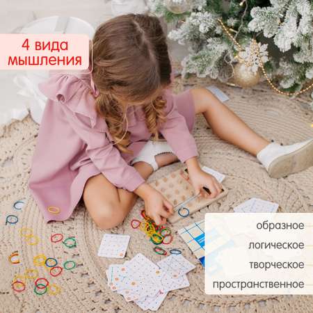 Настольная игра Alatoys Детский деревянный развивающий в ассортименте