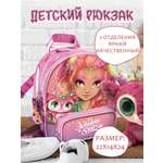 Рюкзак Nebulous Stars