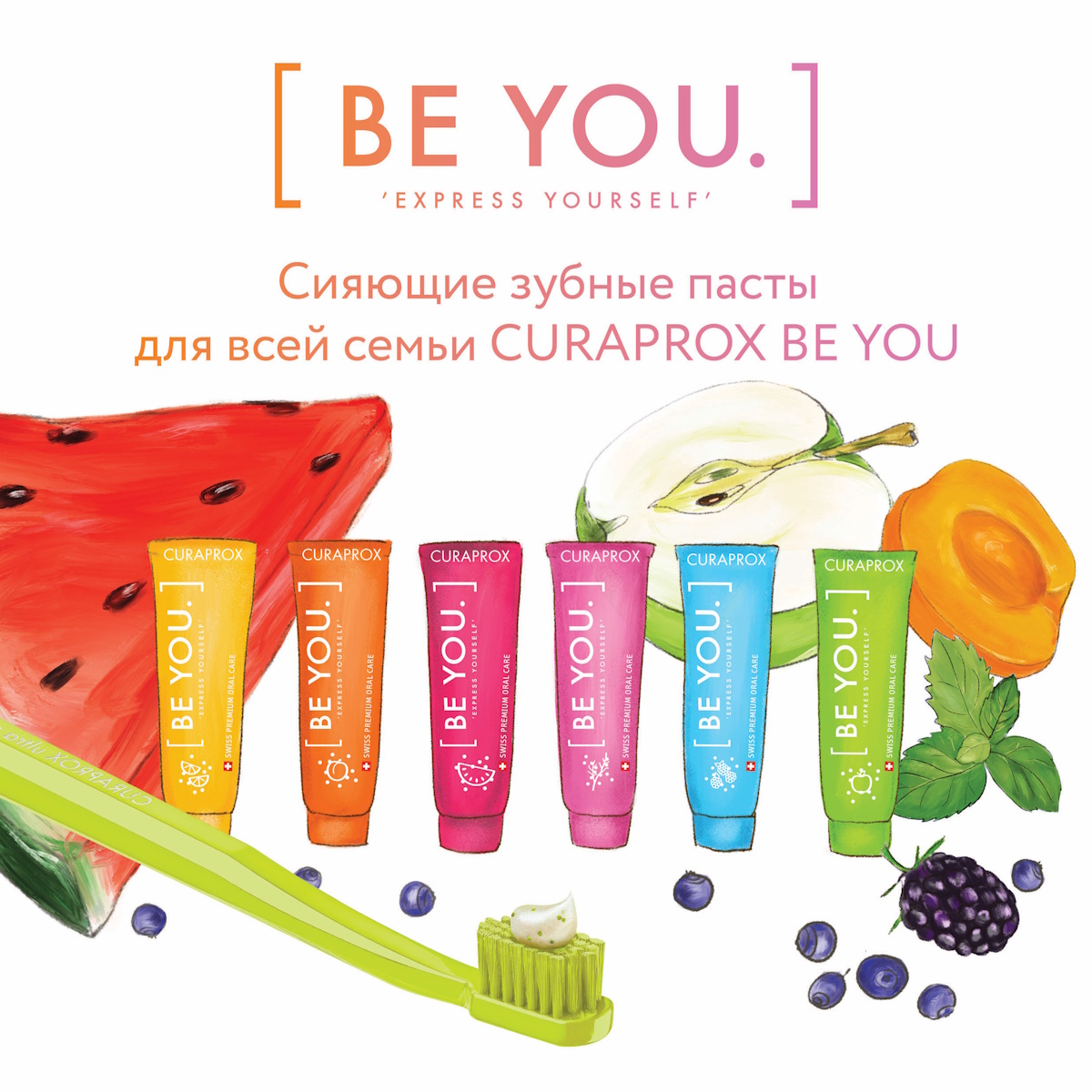 Зубная щетка классическая Curaprox - фото 2