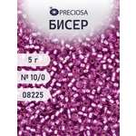 Набор для творчества Preciosa бисер 10/0 5 г цвет 08225