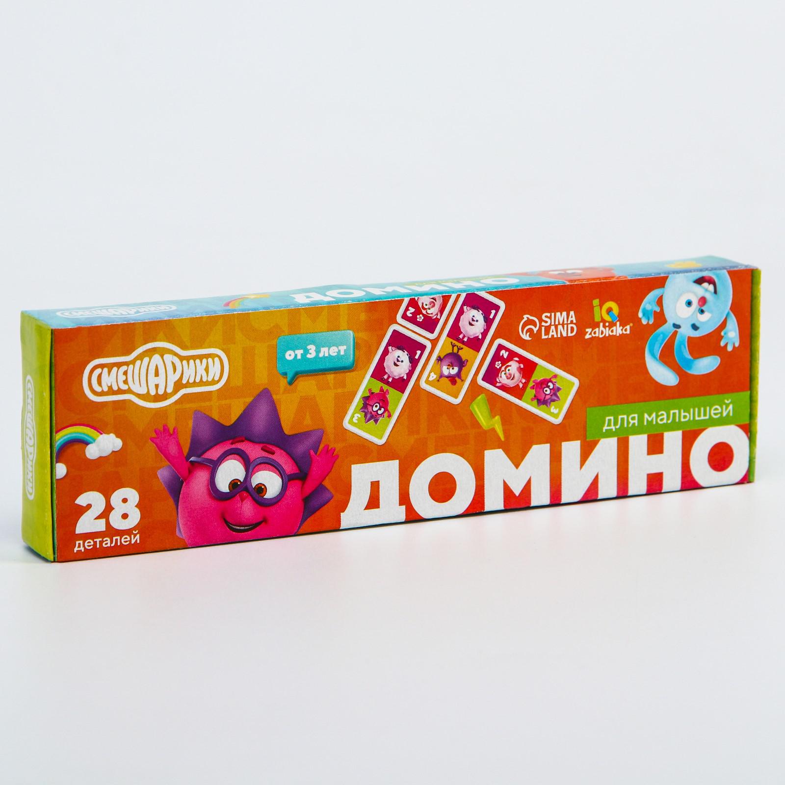 Настольная игра Лесная мастерская Домино - фото 4