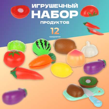 Игровой набор Veld Co тележки и корзинки, прилавок, касса, продукты
