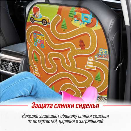 Защита спинки сиденья ПВХ SKYWAY 60*50см ходилка