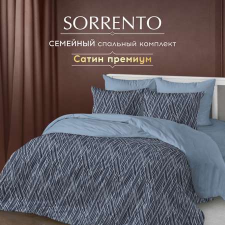 Комплект постельного белья SORRENTO DELUXE 2-спальный макси 4 наволочки Дэвис