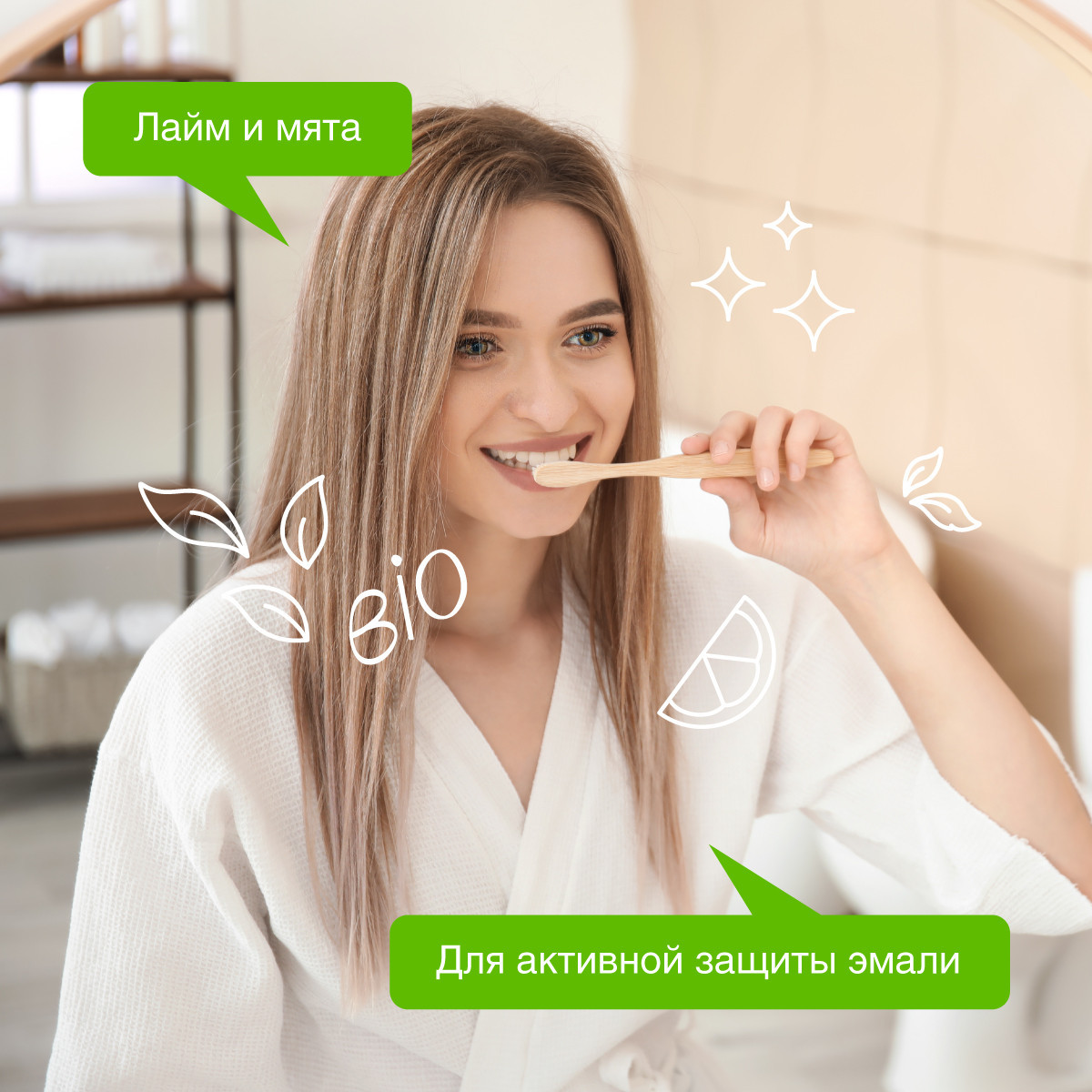 Зубная паста Synergetic без фтора мята - фото 4