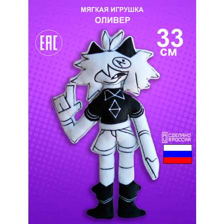 Игрушка мягкая NEVADA