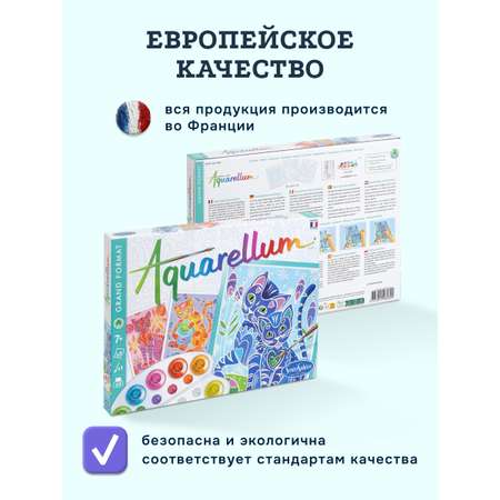 Набор для рисования SentoSphere Кошки акварель