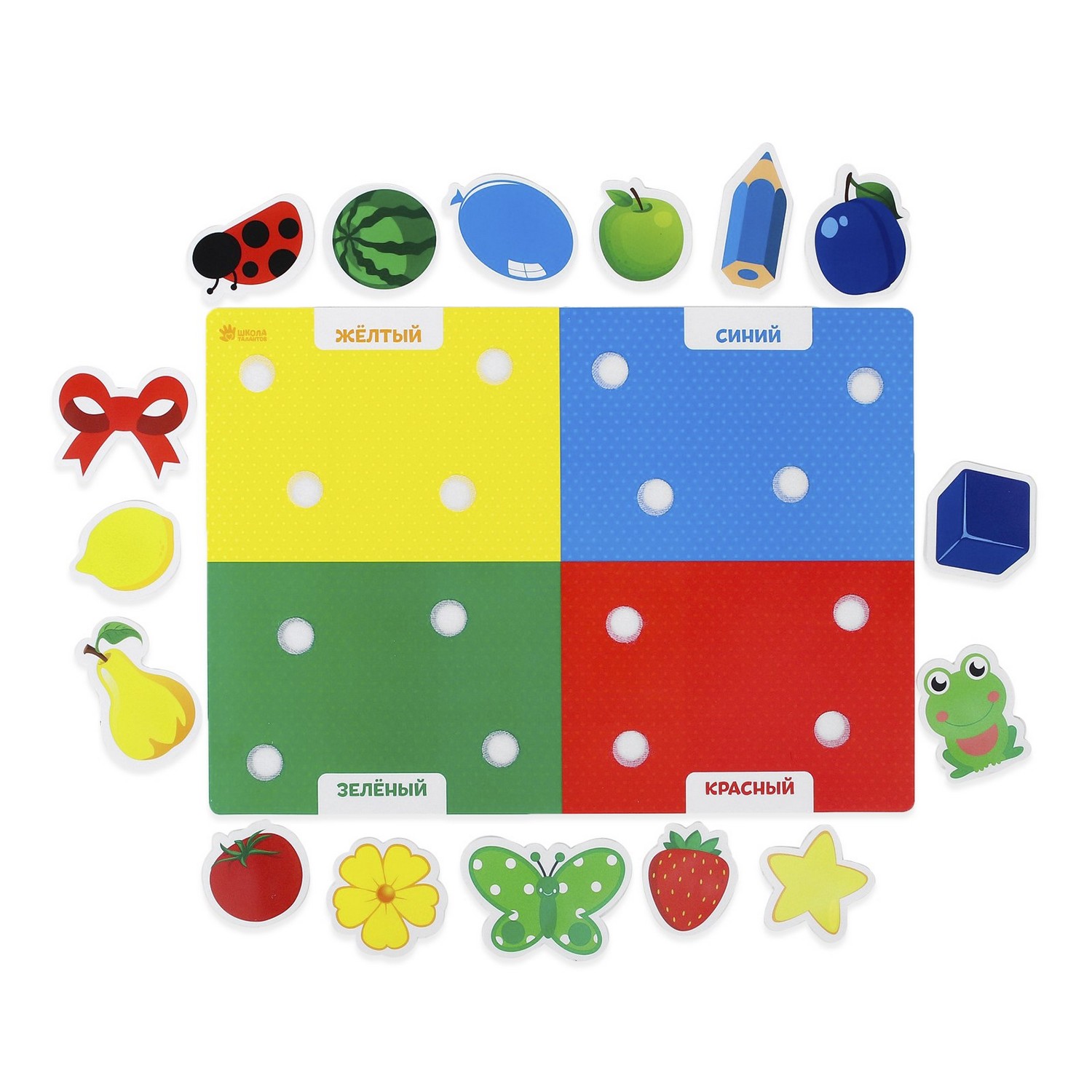 Игрушка Школа Талантов - фото 2