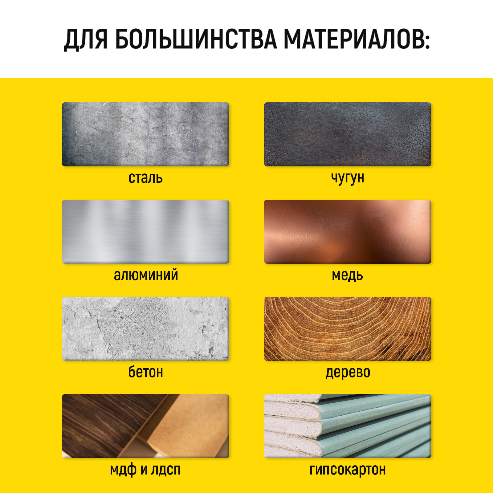 Акриловая краска для радиаторов WALNUT белая, 900 г - фото 5