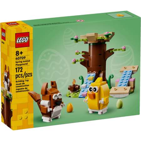Конструктор LEGO BrickHeadz 40709 172 дет.
