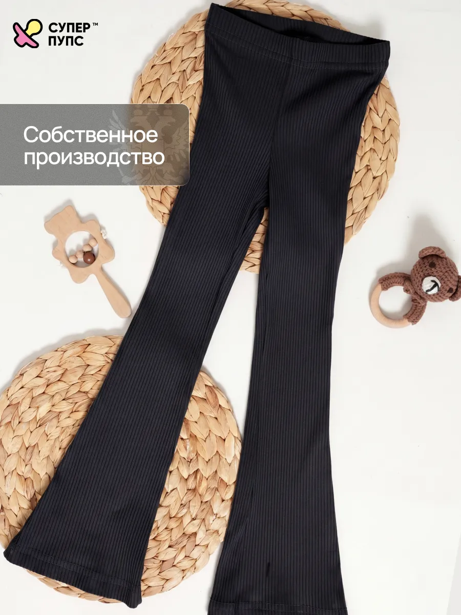 Леггинсы Супер Пупс леггинсы/клеш/черный - фото 5