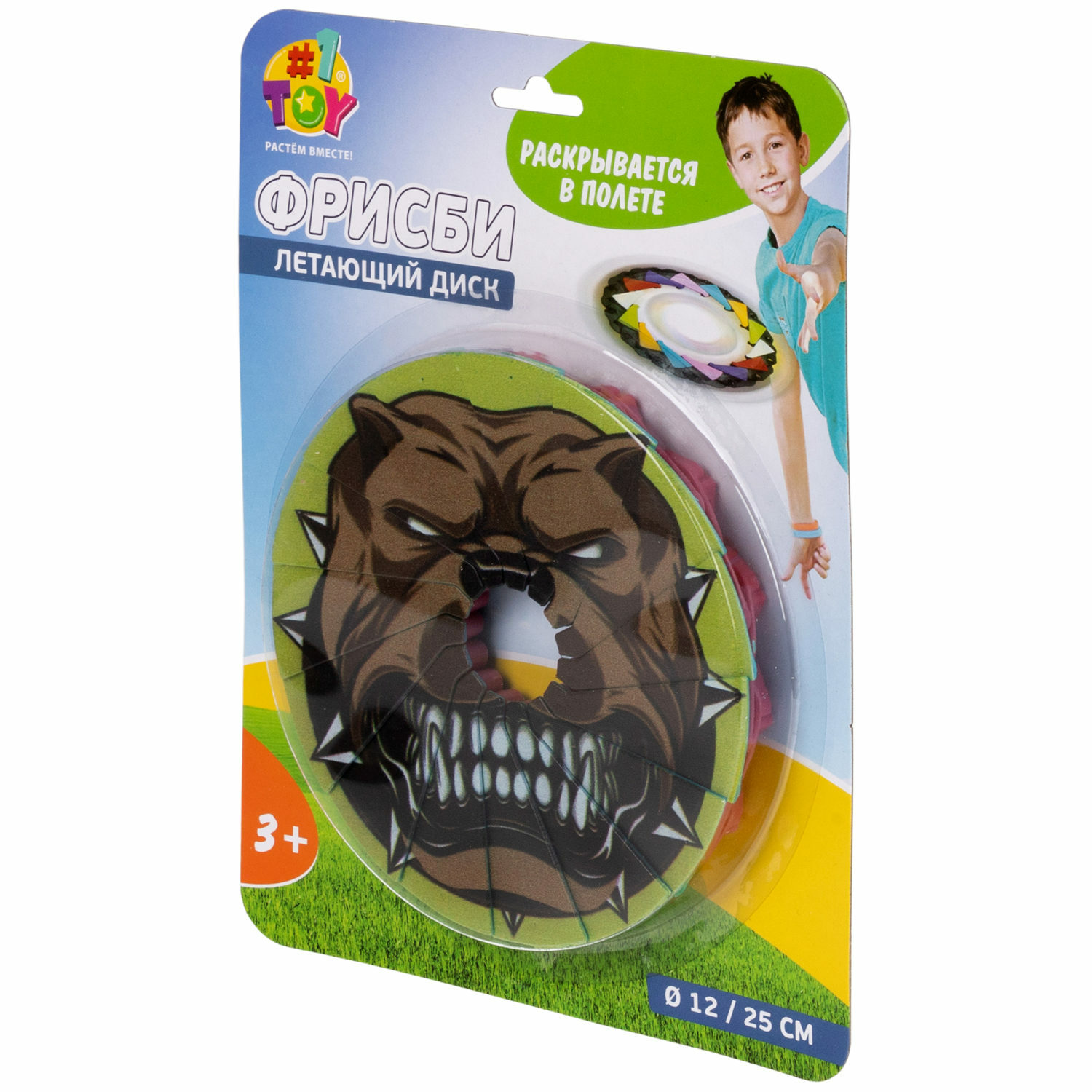 Фрисби 1TOY складной летающий диск 1 шт. в ассортименте - фото 6