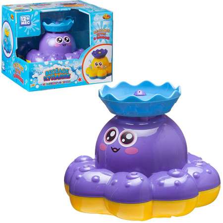 Игрушка Abtoys