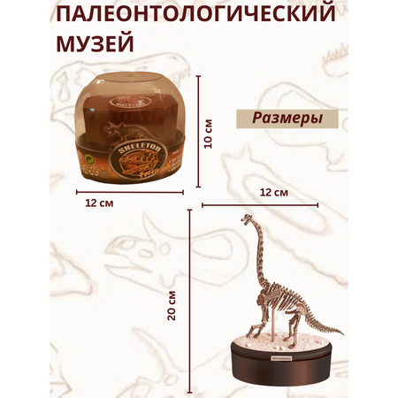 Пазл EstaBella 3D