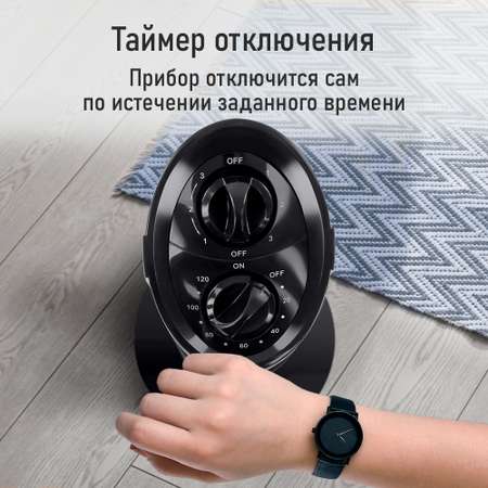 Вентилятор напольный STINGray ST-FN4102A черный/черный