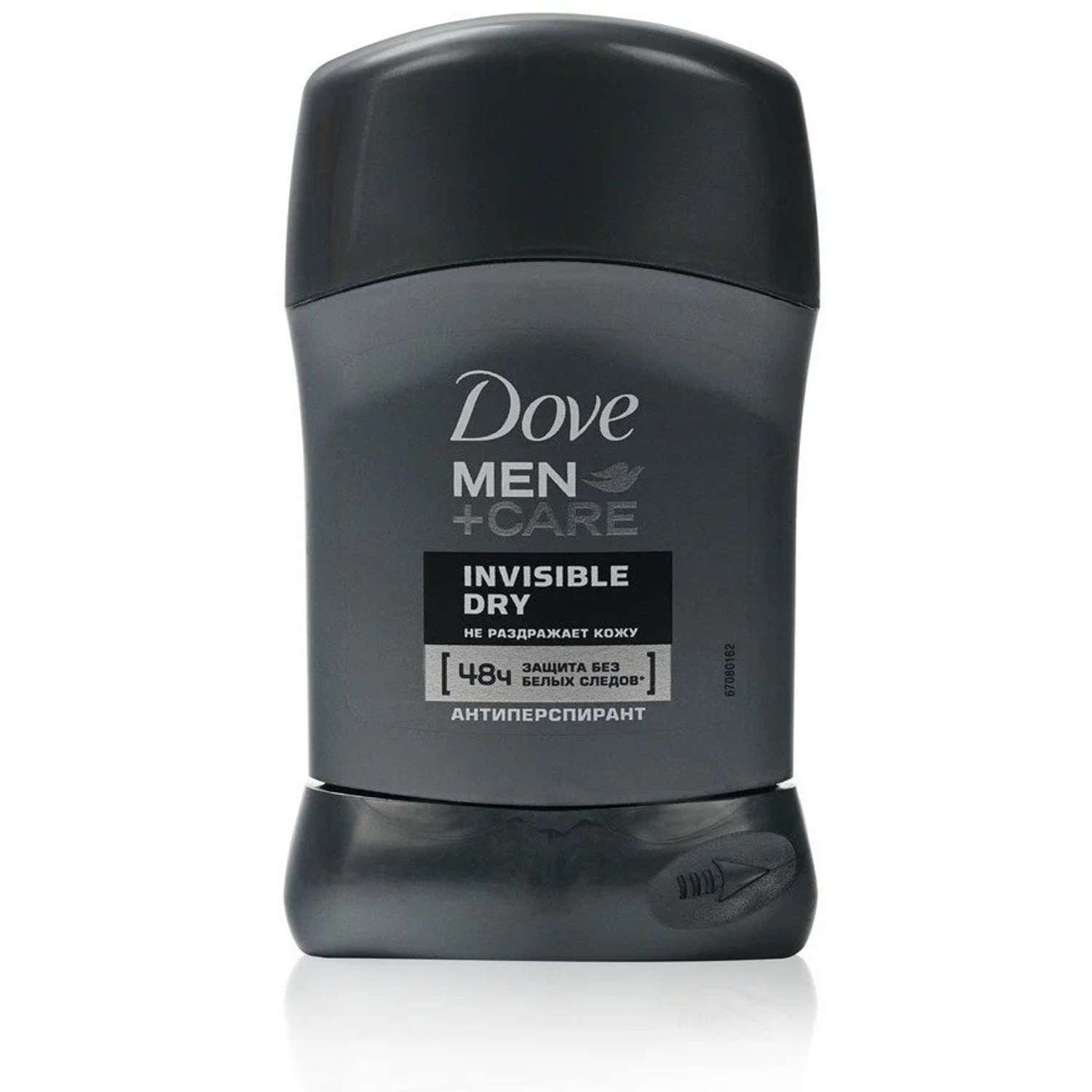 Антиперспирант карандаш DOVE Men+Care Экстразащита без белых следов 50мл - фото 1