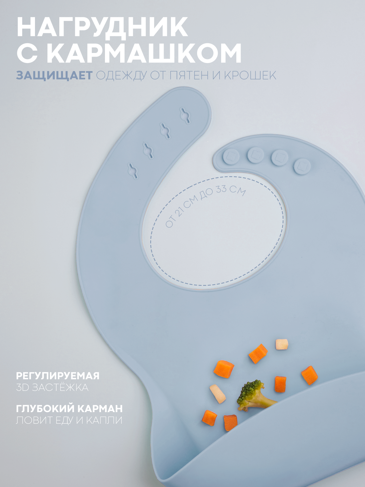 Набор посуды КАРТОФАН 6 предм. - фото 3