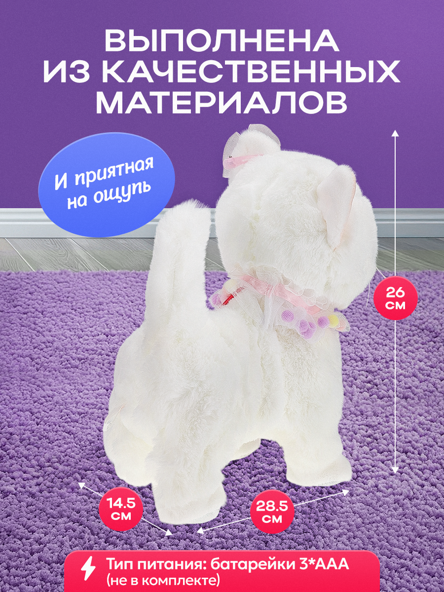 Мягкая игрушка Рыжий кот котик - фото 3