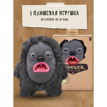 Мягкая игрушка FUGGLER 24 см