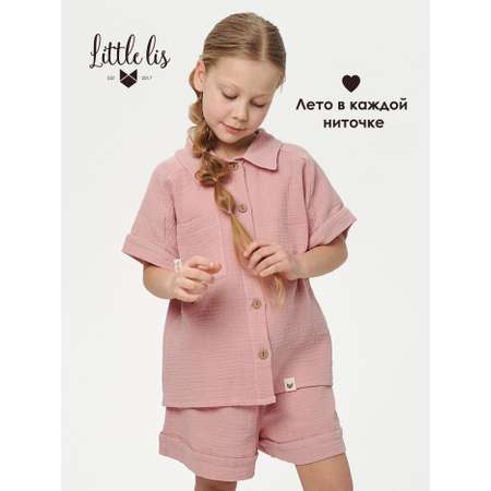 Костюм Little Lis