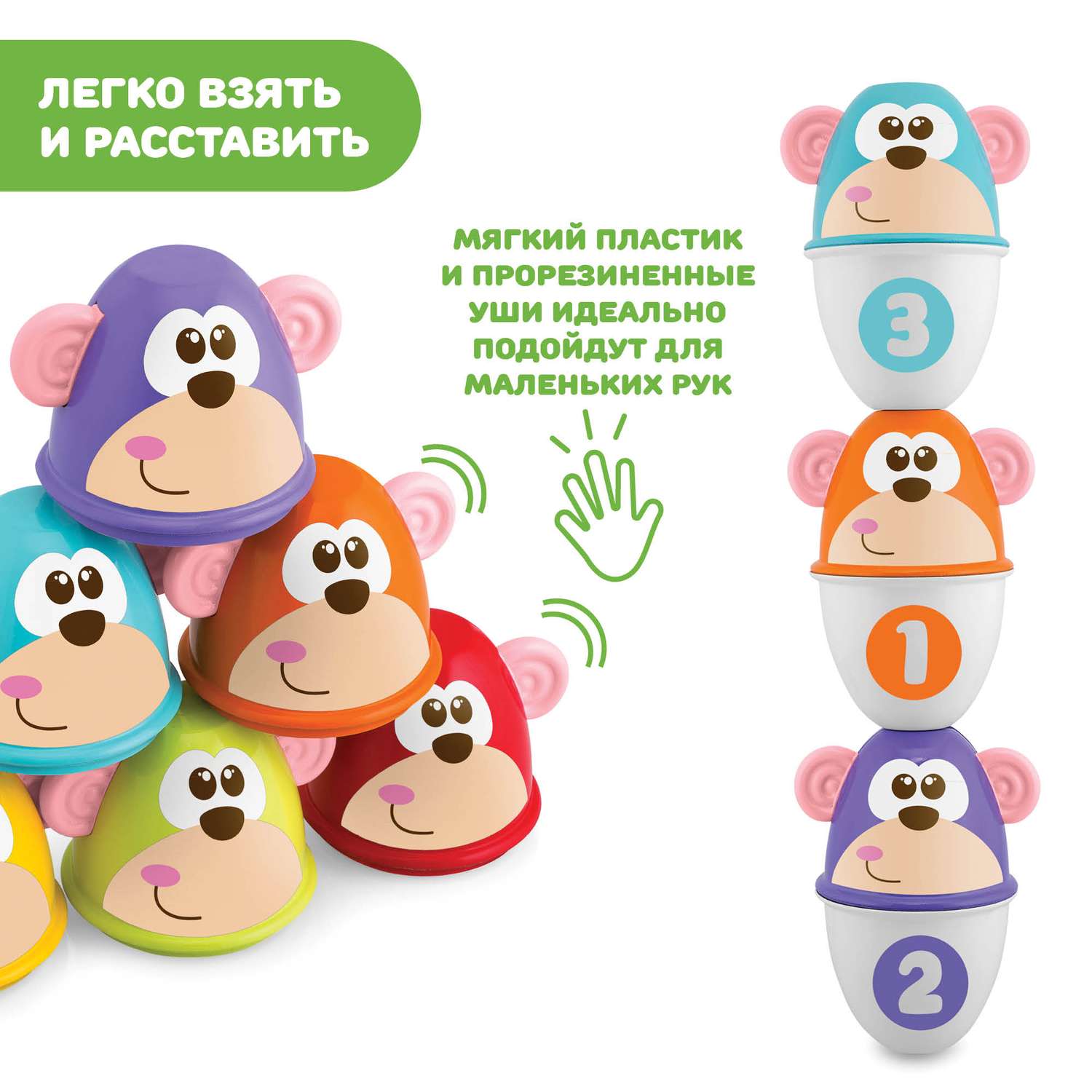 Игрушка Chicco - фото 15