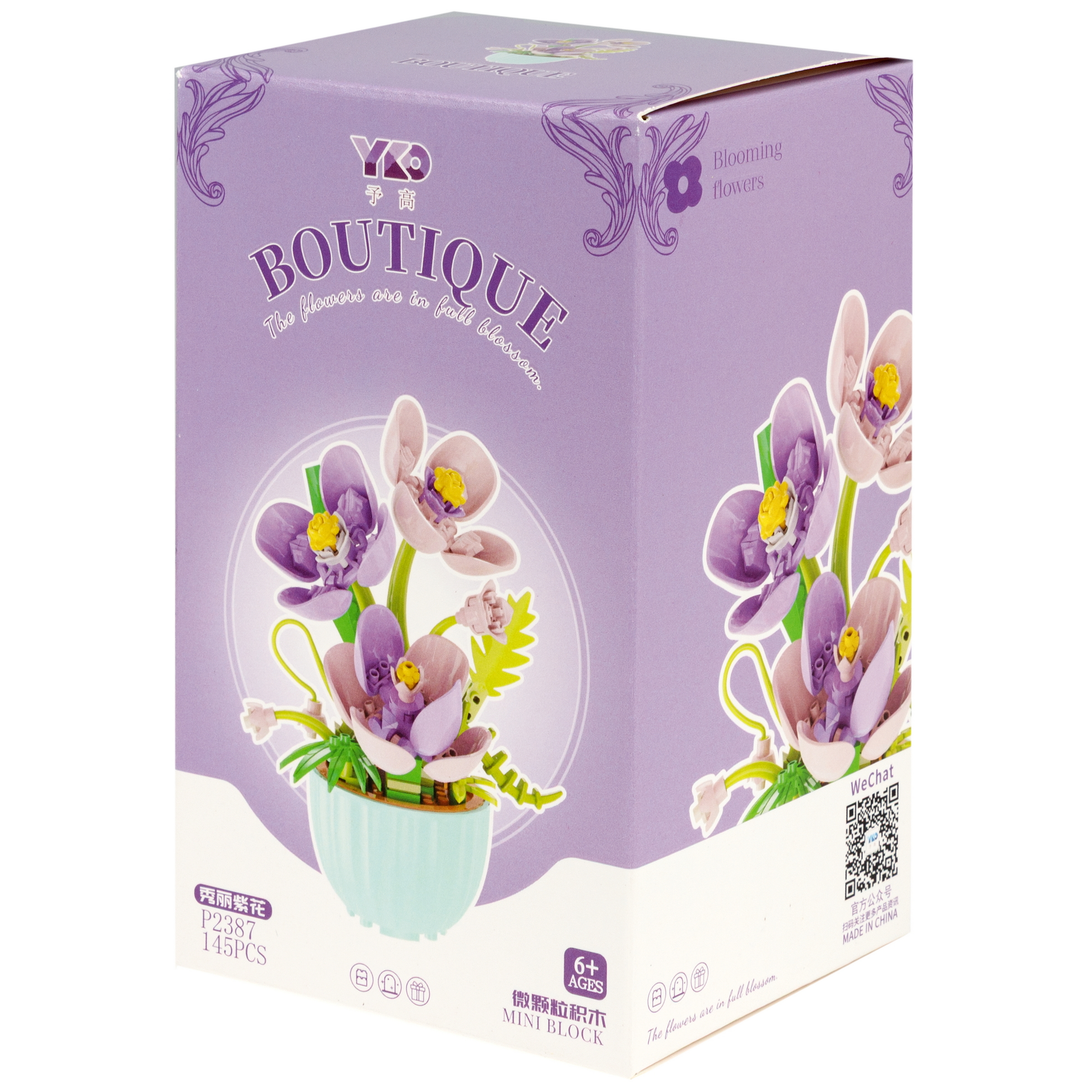 Конструктор Blockformers из мини-блоков 138 дет. - фото 11