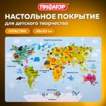Коврик настольный Brauberg