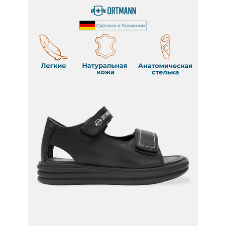 Сандалии ORTMANN