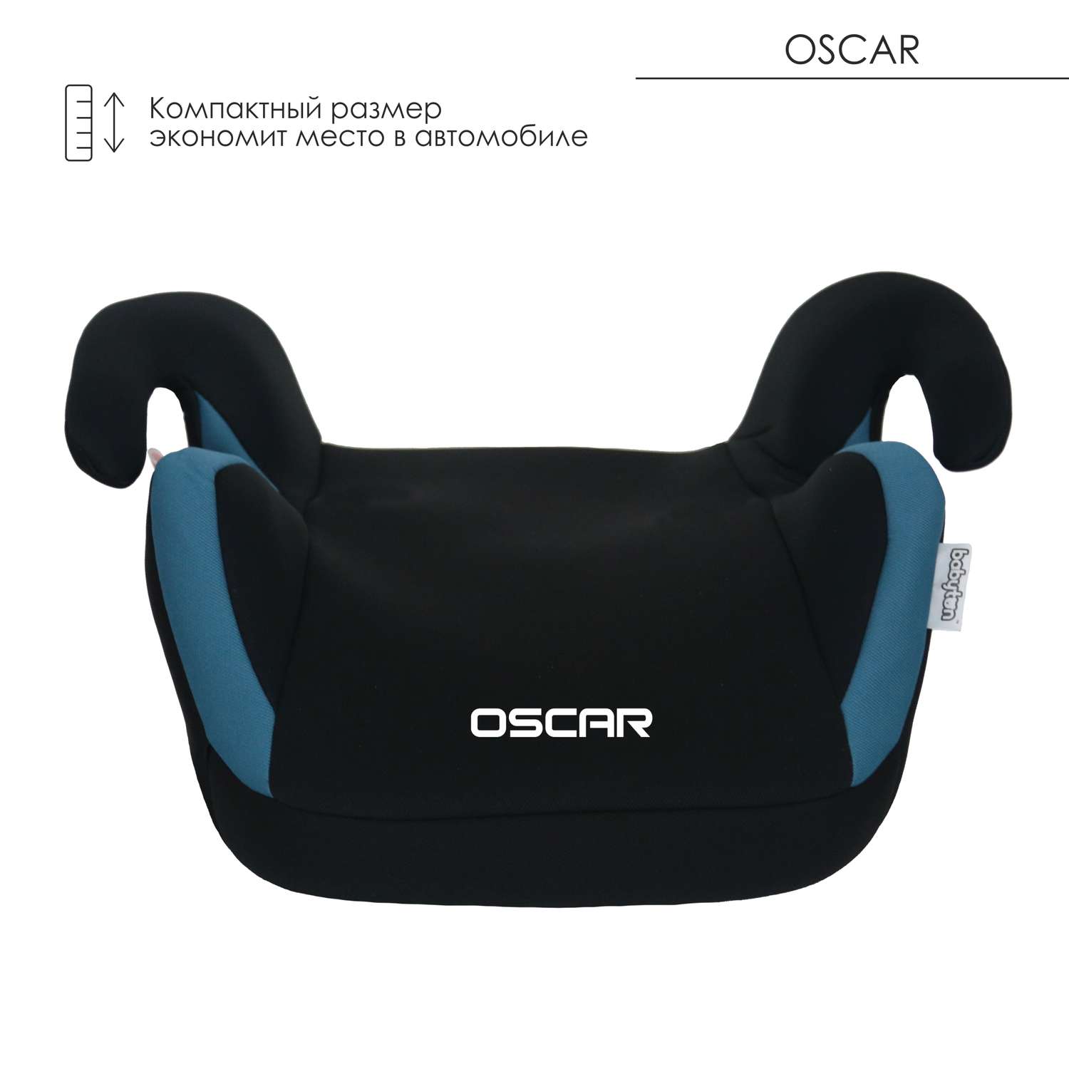 Автокресло Babyton Oscar Dark Turquoise 3 (22-36 кг) - фото 3