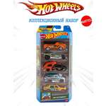 Автомобиль Hot Wheels Набор HW Getaways 5 машинок