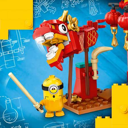 Конструктор LEGO Minions Бойцы кунг-фу блочный