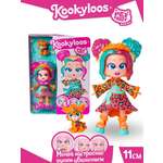 Кукла мини Kookyloos DIANA и питомец