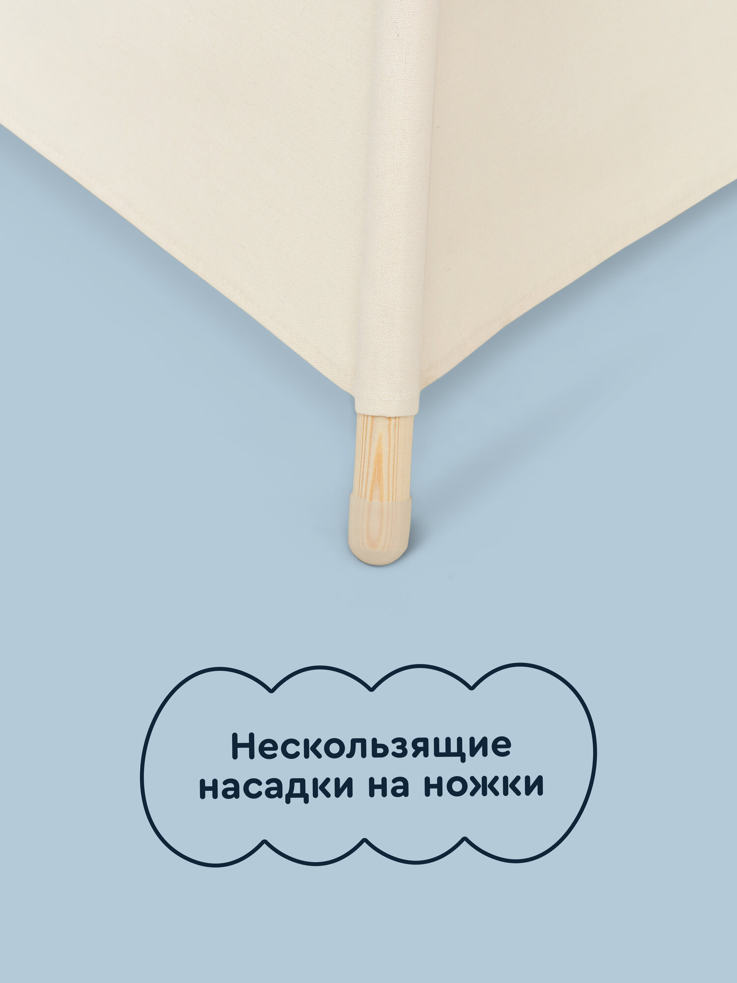 Палатка Junion Укукува - фото 7