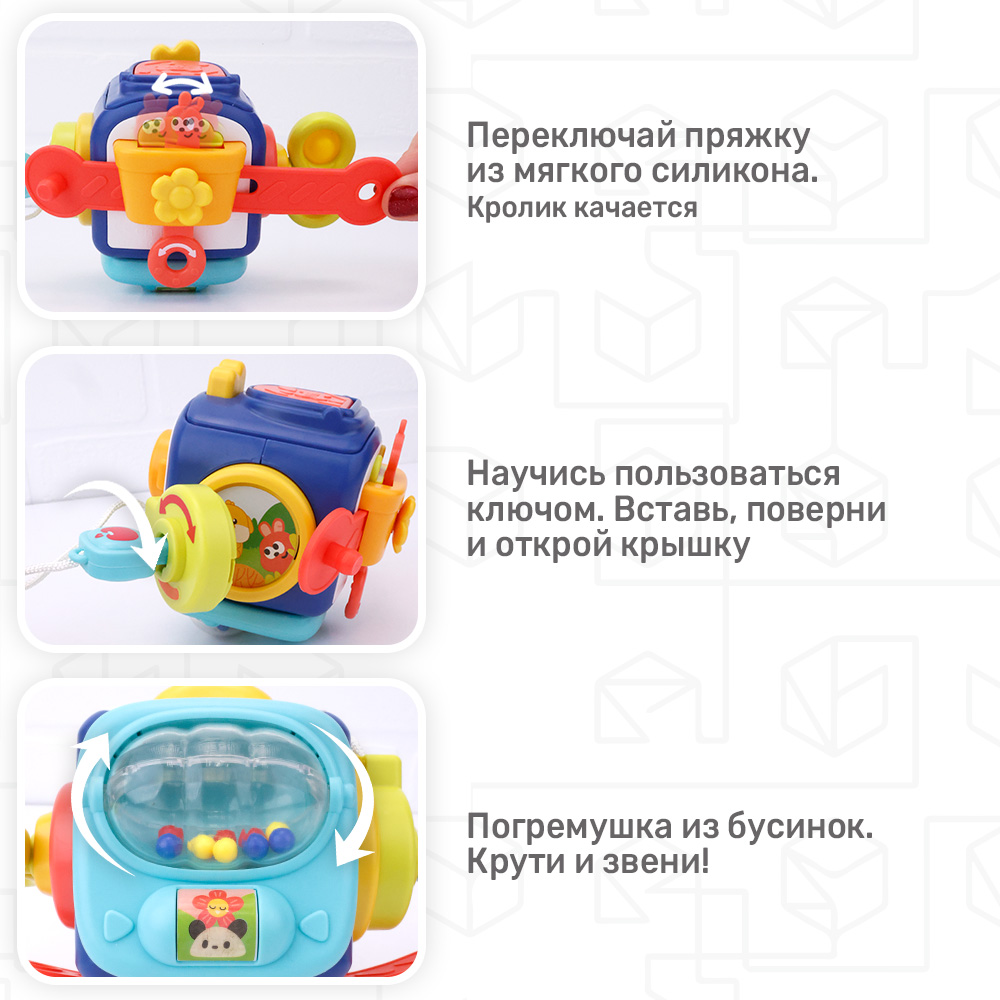 Игрушка TIPTOPOLIS бизиборд Пингвинчик - фото 2