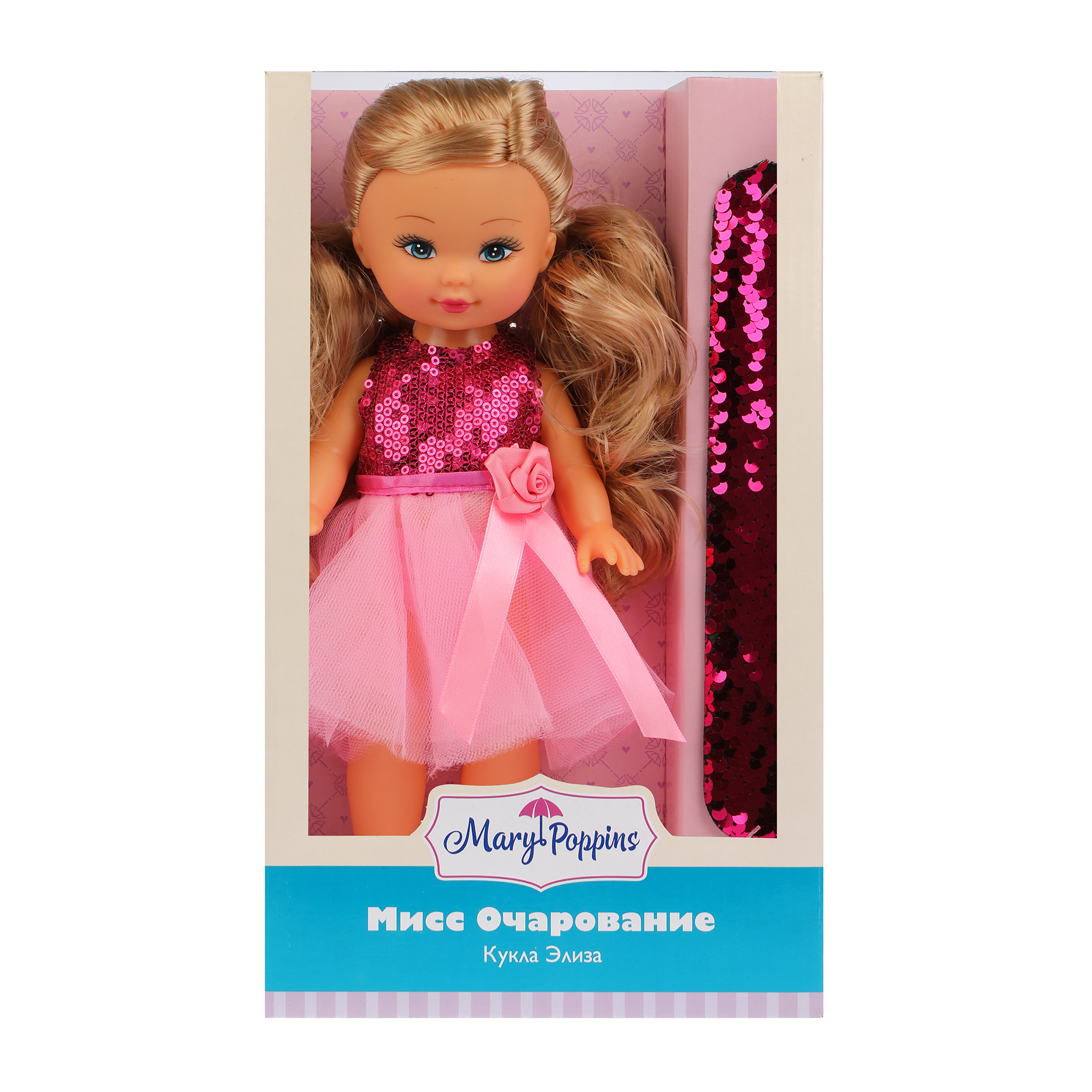 Кукла классическая Mary Poppins Мисс Очарование высота 25 см 451396 - фото 2