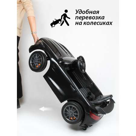 Элетромобиль Veld Co Mercedes С пультом ДУ