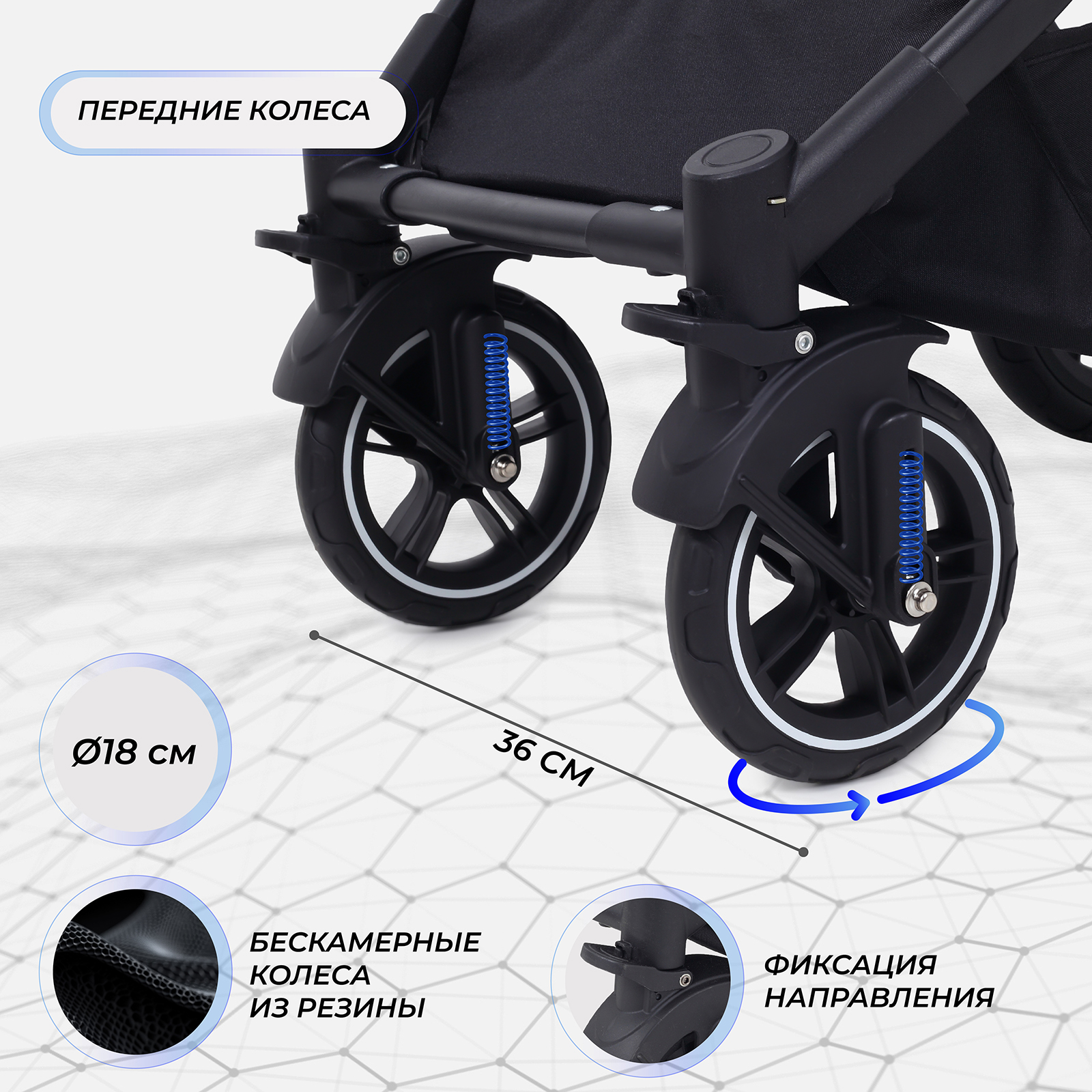 Коляска трансформер MOWbaby Jasper 3в1, beige бежевый - фото 11