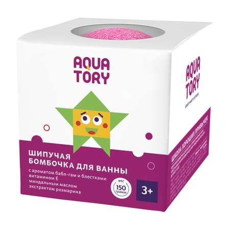 Бомбочка Aquatory