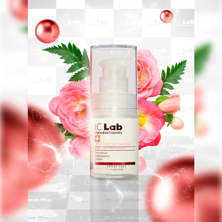 Сыворотка I.C.Lab Individual cosmetic Папайя 15 мл