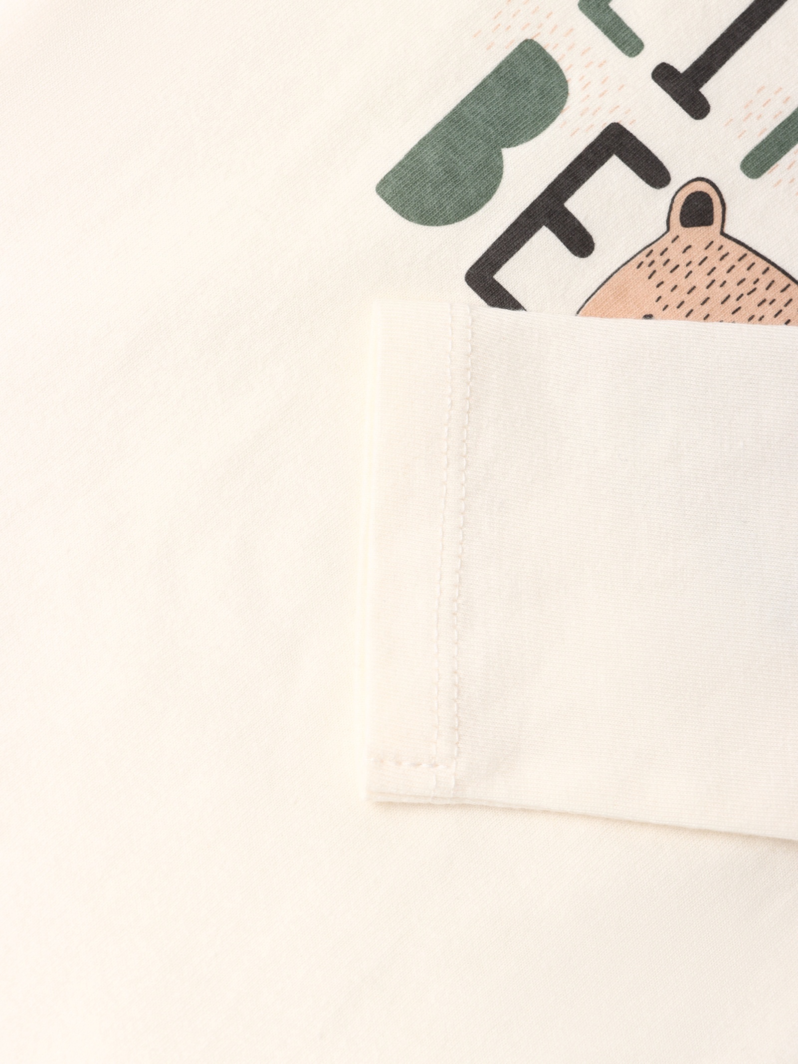 Костюм Крошка Я 10664424 - фото 14