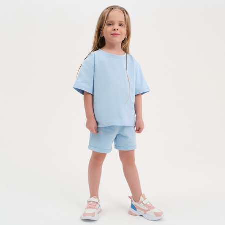 Комплект Kaftan