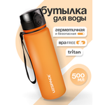 Бутылка UZSPACE 500 мл
