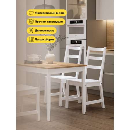 Стул IKEA НОНБУРГ