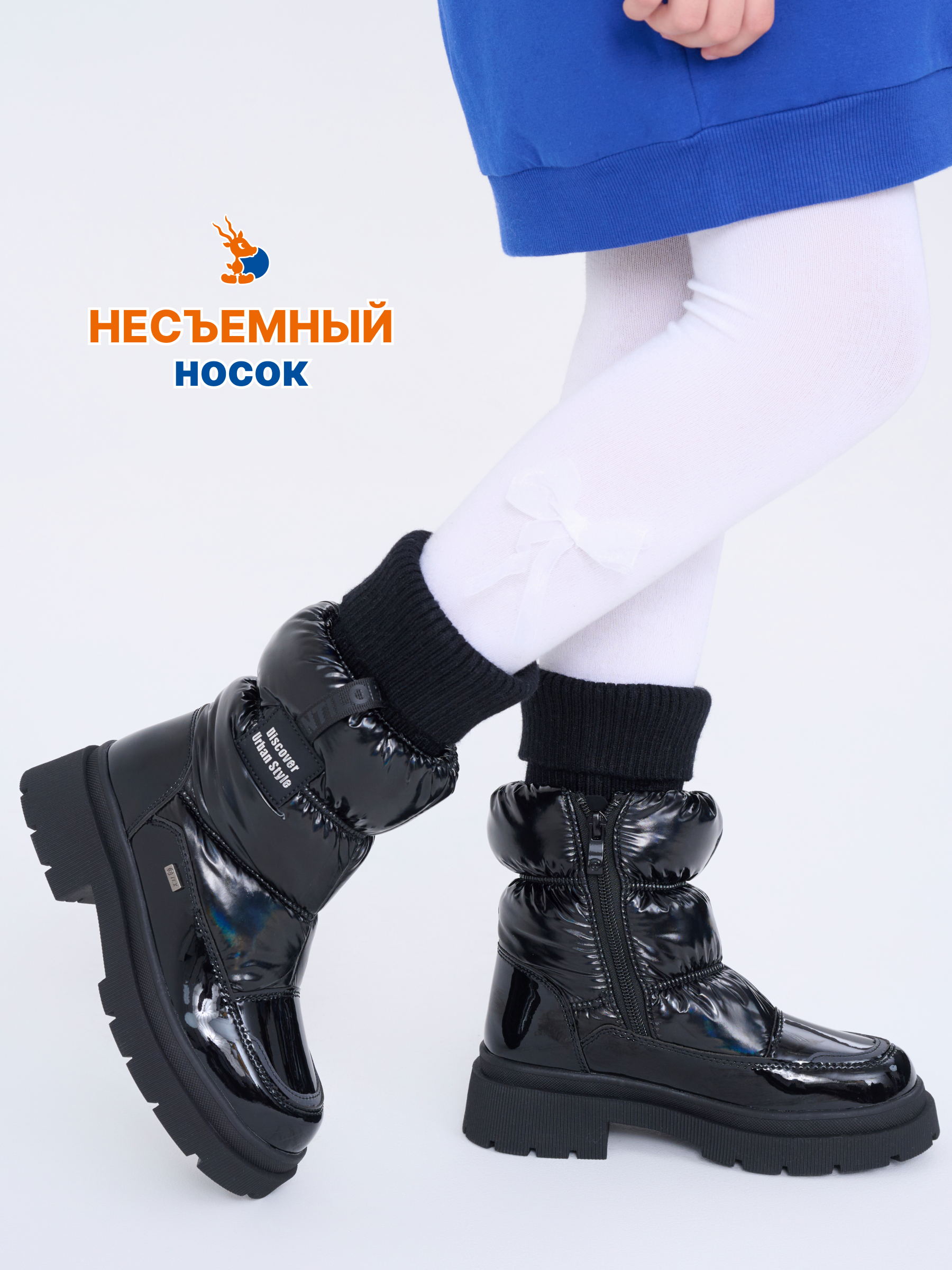 Сапоги Antilopa AL 12890 - фото 5