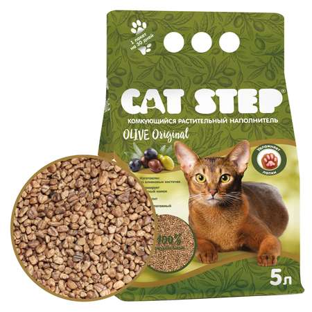 Наполнитель для кошек Cat Step Olive Original комкующийся растительный 5л