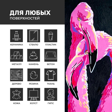 Маркеры DENKSY двусторонний 36 цв.