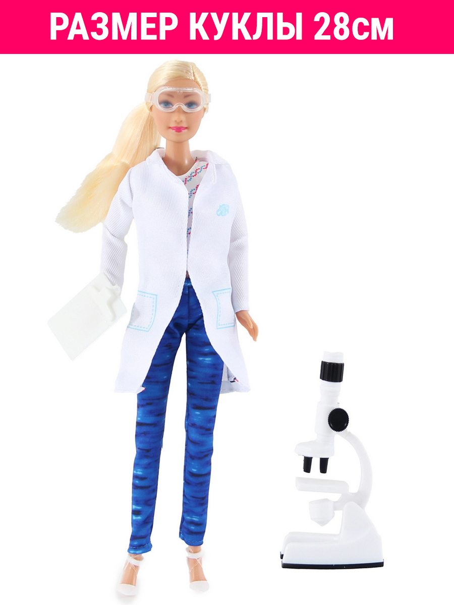 Кукла модельная Defa Lucy Доктор в ассортименте 8465* - фото 3