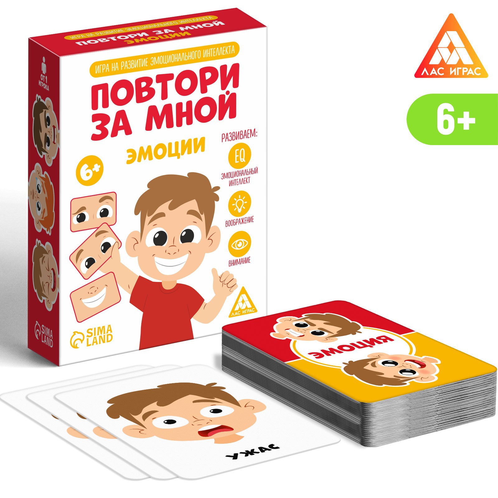 Настольная игра Лас Играс - фото 1